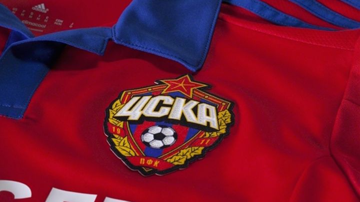 Ukras svakog kluba: Najljepši fudbalski grbovi svijeta