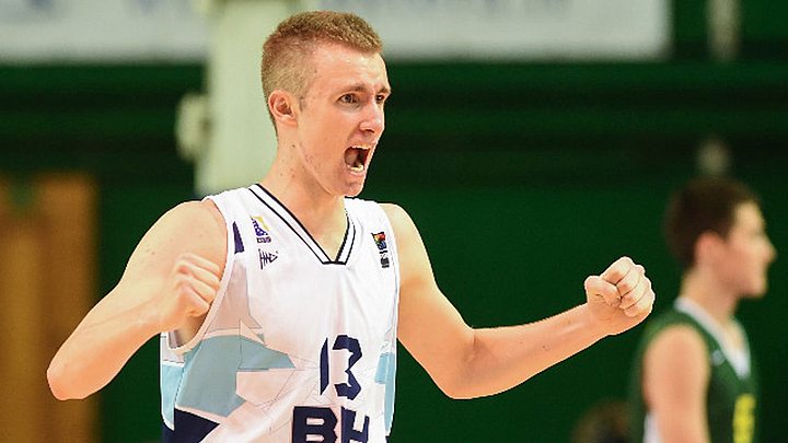 April: Najupečatljiviji momenti bh. sporta u 2015.