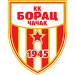 Borac Čačak