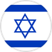 Izrael