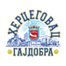 KK Hercegovac Gajdobra