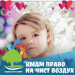 Georgi